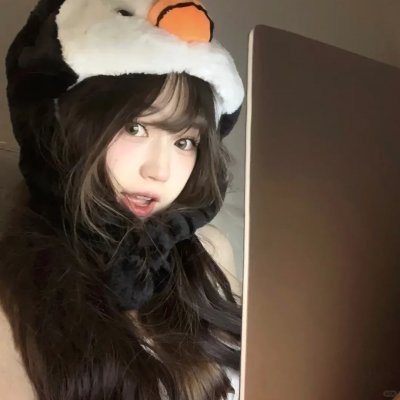 蛇气